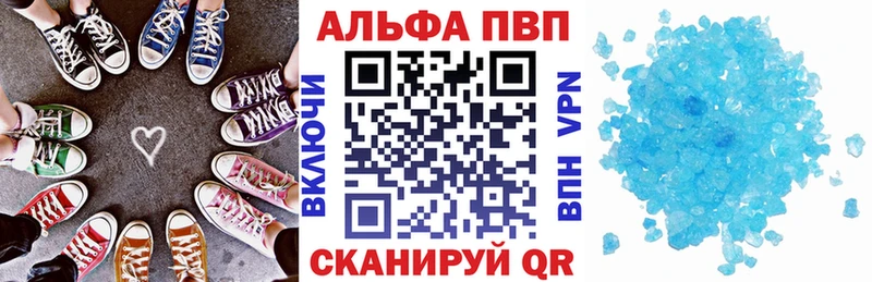 Магазин наркотиков Буй Канабис  Кокаин  СК  Меф  Метамфетамин  Гашиш 
