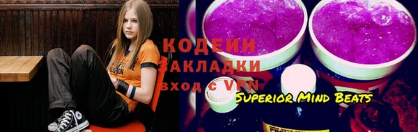 дмт Бронницы
