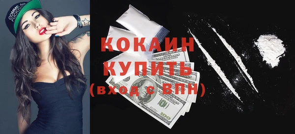 mdpv Киренск