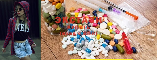 дистиллят марихуана Бугульма