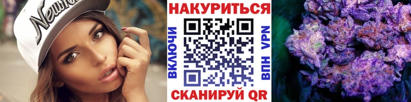 Бошки марихуана LSD WEED Буй